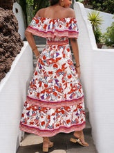 Load image into Gallery viewer, e702f31f965b4b0296b68caddeaf63f1-Max-Origin
