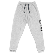 Load image into Gallery viewer, Eternally Meraki Gray Joggers
