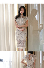 Load image into Gallery viewer, Sarnai Lace Floral Printed Dress
